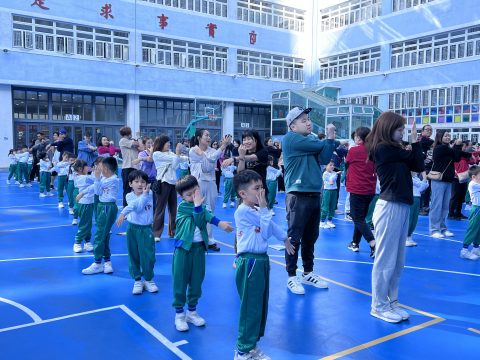 小學中文部小一親子運動日 - 11